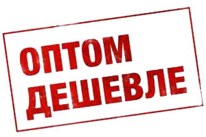 Купить оптом (оптовая продажа) техника по уходу за собой в Гомеле